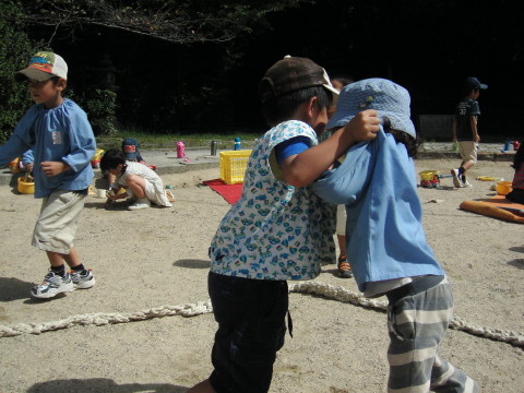 img0030.jpg