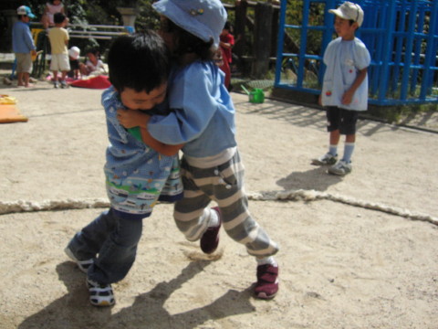 img0045.jpg