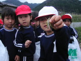img0001.jpg