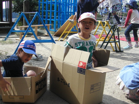 img0037.jpg
