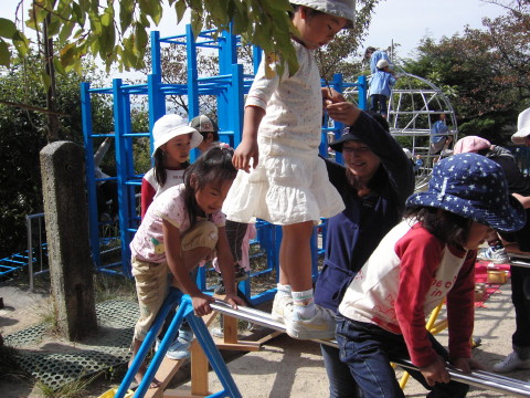 img0046.jpg