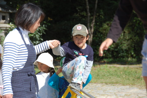 img0006.jpg