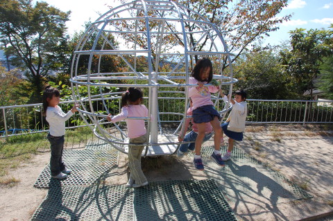 img0047.jpg