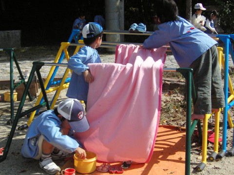 img0044.jpg