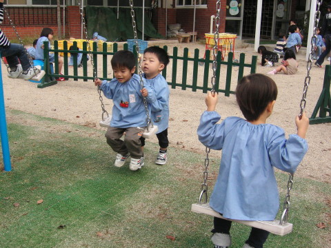 img0075.jpg