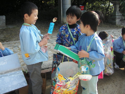 img0005.jpg
