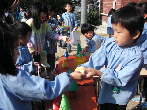 img0012.jpg