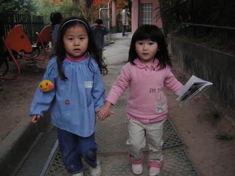 img0035.jpg