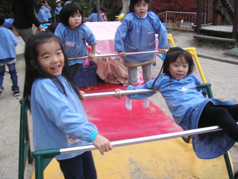 img0042.jpg