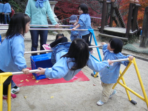 img0043.jpg