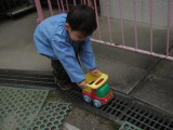 img0022.jpg