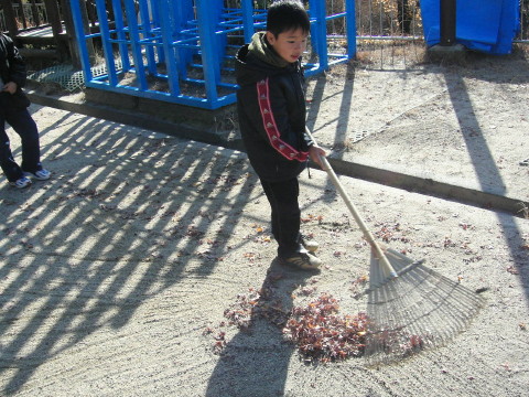 img0023.jpg