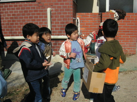 img0028.jpg