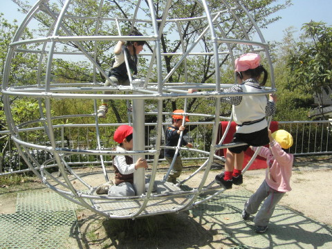 img0012.jpg
