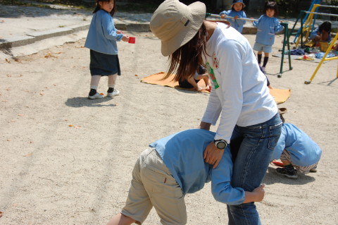 img0005.jpg