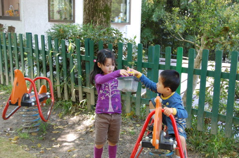 img0023.jpg