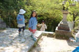img0000.jpg