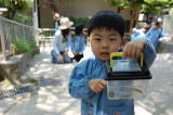 img0021.jpg