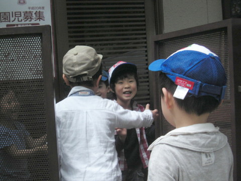 img0007.jpg