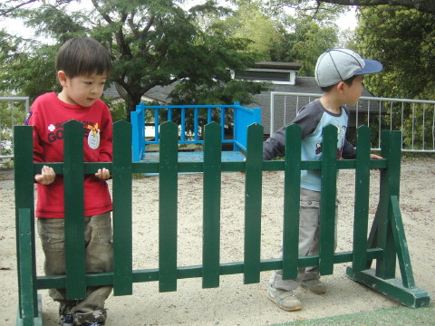 img0024.jpg