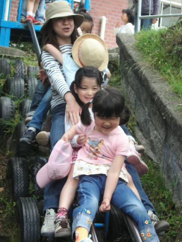 img0027.jpg