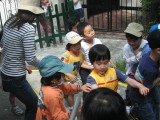 img0001.jpg