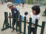 img0020.jpg