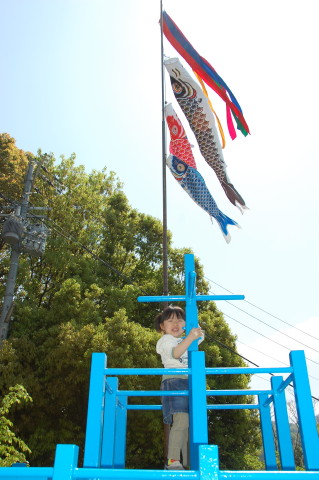 img0001.jpg