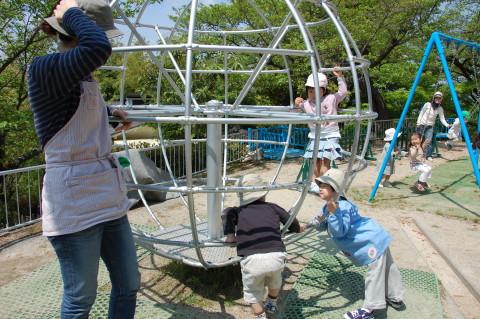 img0002.jpg