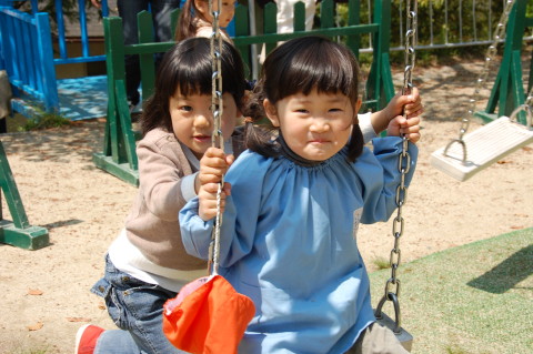 img0006.jpg