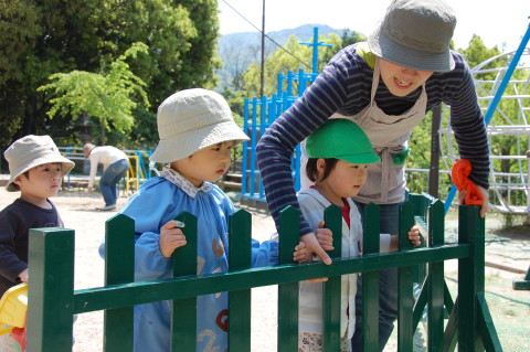 img0030.jpg