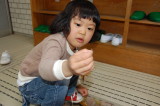 img0018.jpg