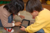 img0019.jpg
