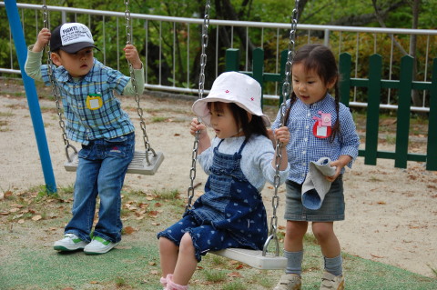 img0005.jpg