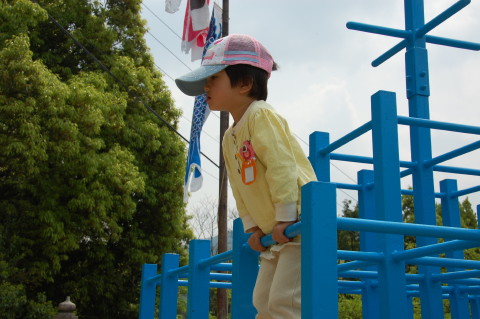 img0012.jpg