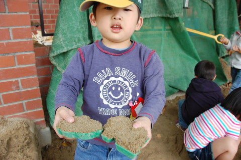 img0024.jpg