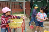 img0018.jpg