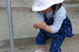 img0020.jpg