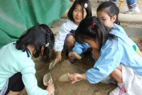 img0008.jpg