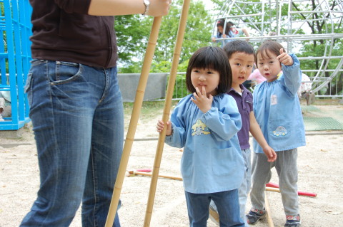 img0010.jpg