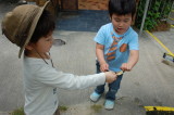 img0020.jpg