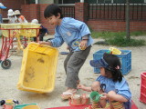 img0006.jpg