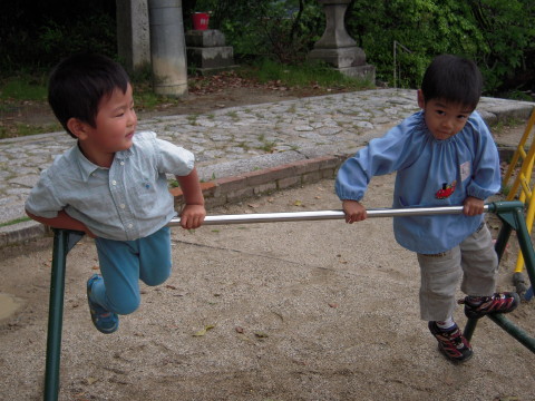 img0024.jpg