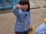 img0008.jpg