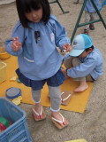 img0023.jpg