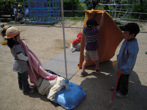 img0000.jpg