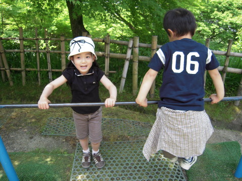 img0013.jpg