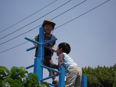 img0018.jpg