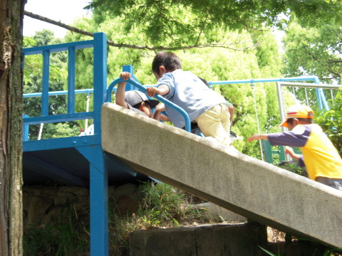 img0001.jpg