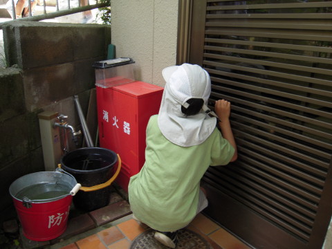 img0004.jpg
